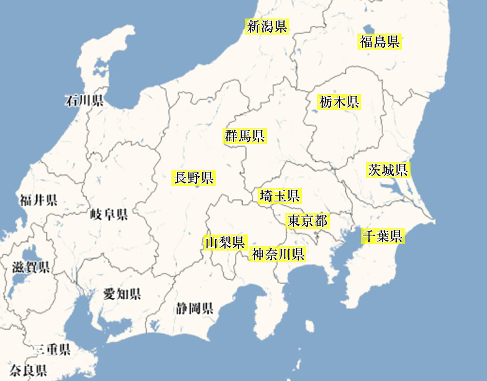 関東の近県からも多数の患者様がご来院